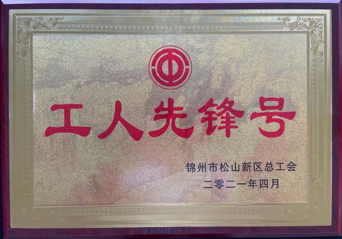 ������ף����Bodog�����ٻ�����ʡ������ǰ��š��� ��ҵԱ���ٻ���һ�Ͷ����¡�