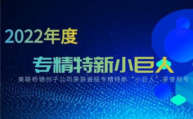 �۽���������չ����Զ���ǡ�������ܡ�������Bodog���������������޹�˾�ٻ�ʡ���׾��ˡ��ƺ�