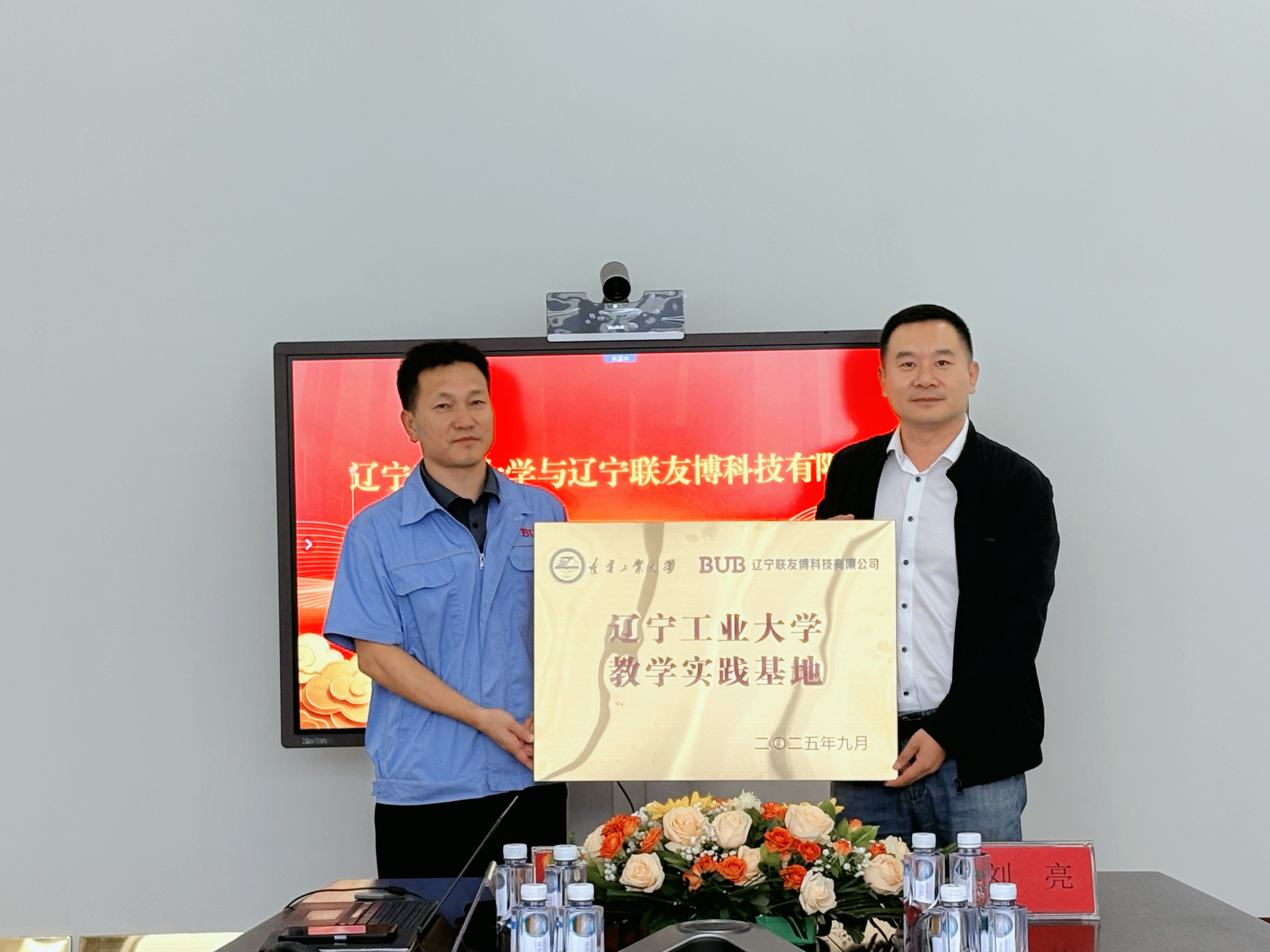 У�����ı��չ����ѧ˫Ӯ����ƪ